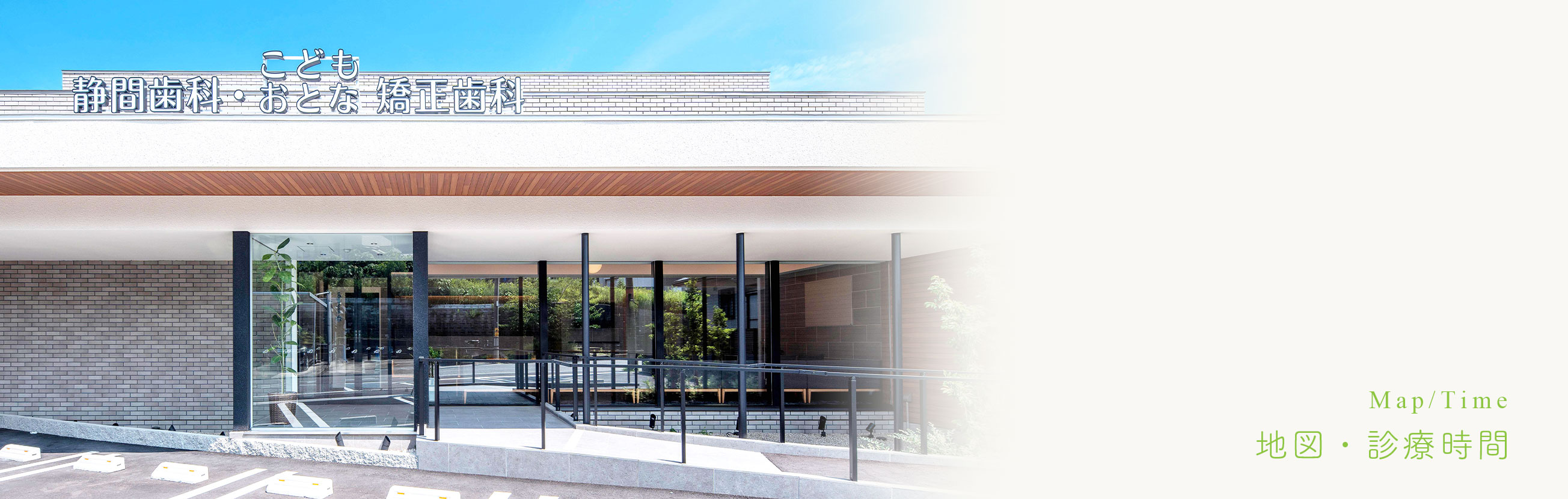 キービジュアル