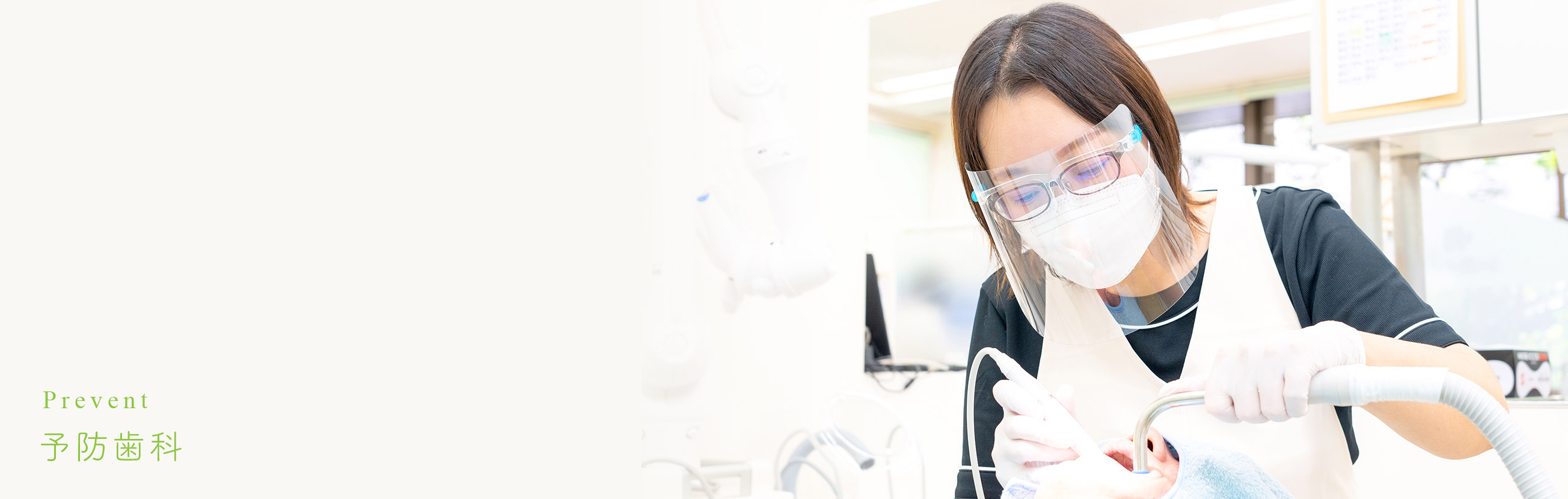 キービジュアル