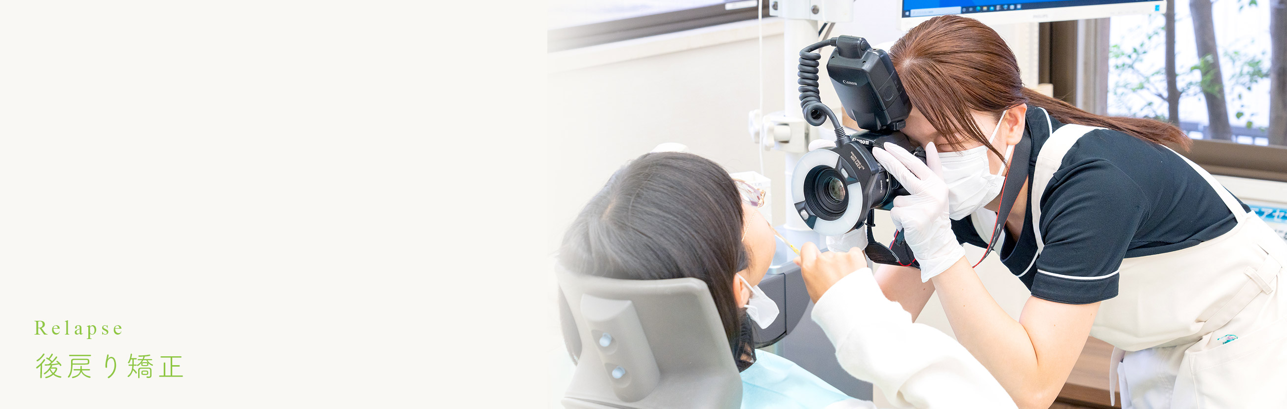 キービジュアル